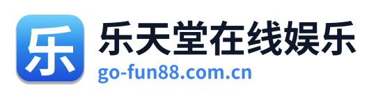 乐天堂在线娱乐 Logo